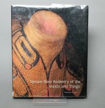 Spruce Root Basketry